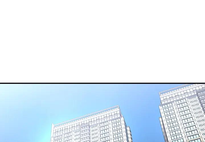 [韩国漫画] 被抛弃的男人（男孩没人爱） 剧情,熟女人妻,巨乳大奶,OL#[106P]-4