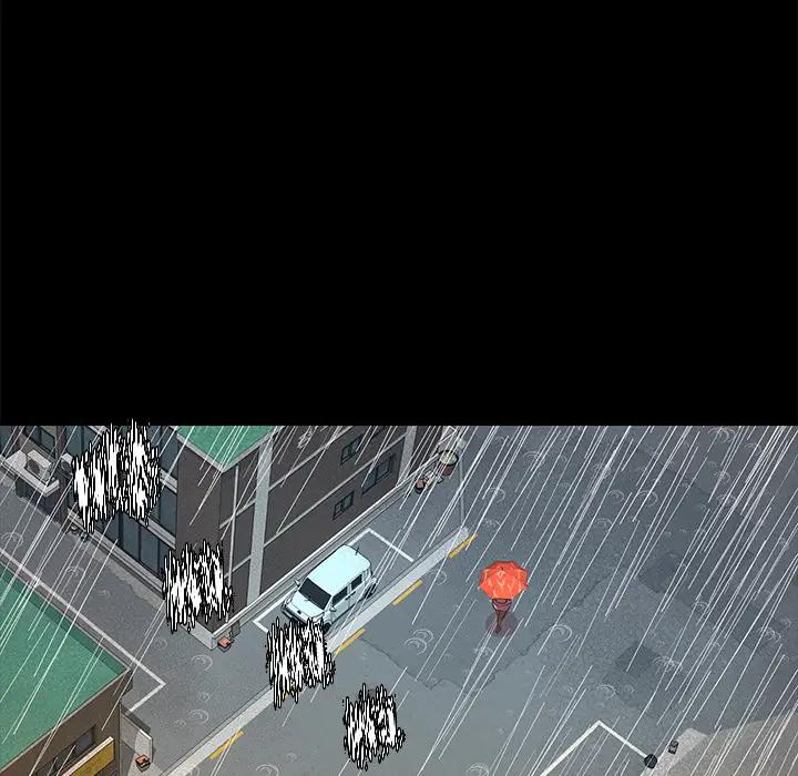 [韩国漫画] 被抛弃的男人（男孩没人爱） 剧情,熟女人妻,巨乳大奶,OL#[106P]-41