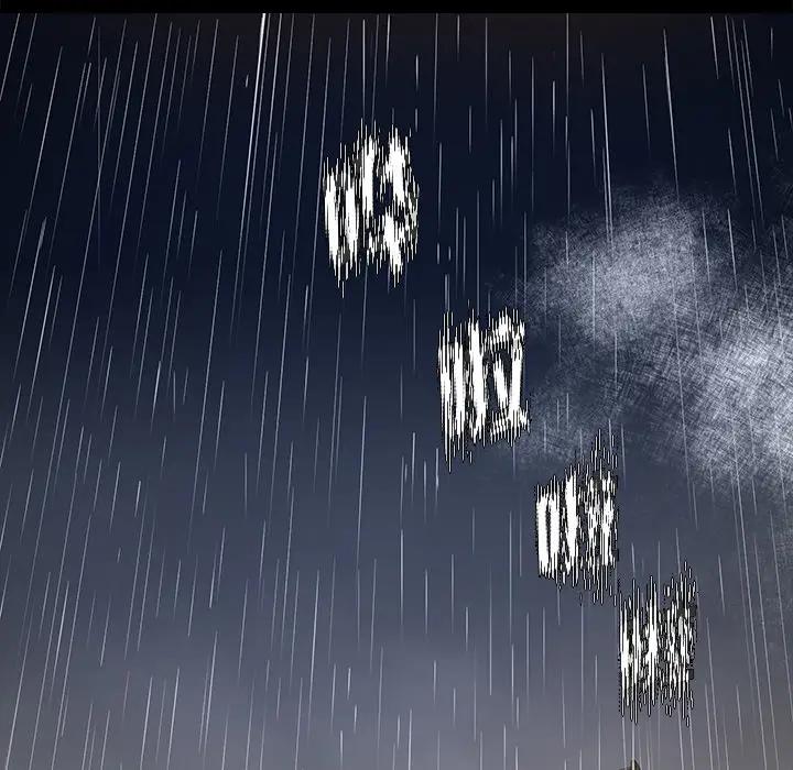 [韩国漫画] 被抛弃的男人（男孩没人爱） 剧情,熟女人妻,巨乳大奶,OL#[106P]-45