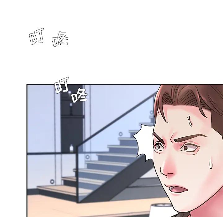 [韩国漫画] 被抛弃的男人（男孩没人爱） 剧情,熟女人妻,巨乳大奶,OL#[106P]-54