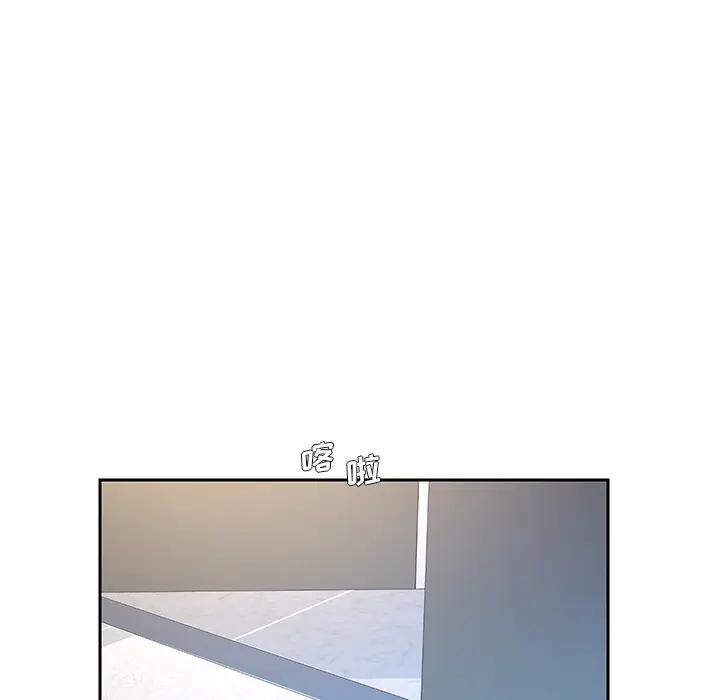 [韩国漫画] 被抛弃的男人（男孩没人爱） 剧情,熟女人妻,巨乳大奶,OL#[106P]-57