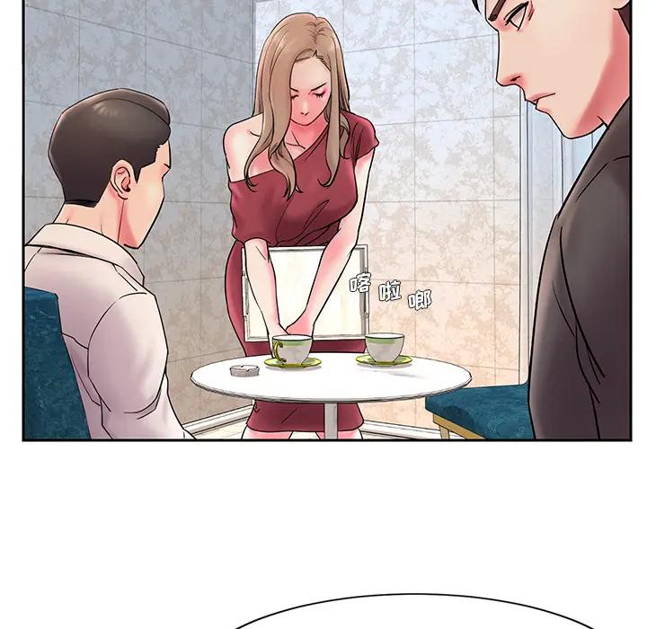 [韩国漫画] 被抛弃的男人（男孩没人爱） 剧情,熟女人妻,巨乳大奶,OL#[106P]-92