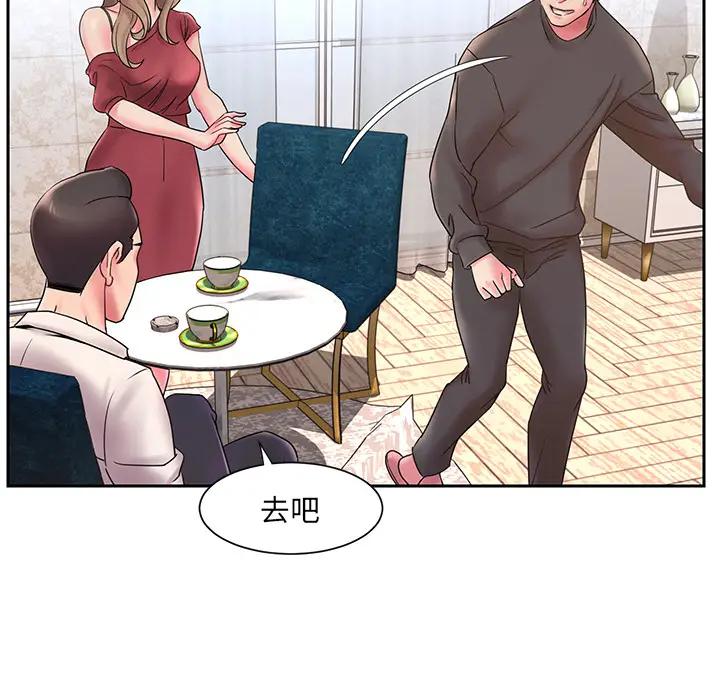 [韩国漫画] 被抛弃的男人（男孩没人爱） 剧情,熟女人妻,巨乳大奶,OL#[106P]-96