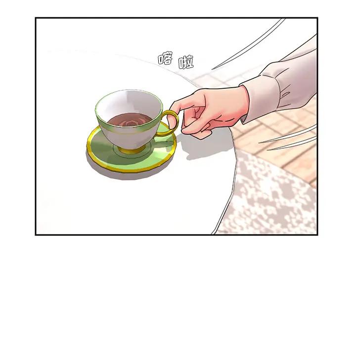 [韩国漫画] 被抛弃的男人（男孩没人爱） 剧情,熟女人妻,巨乳大奶,OL#[106P]-99