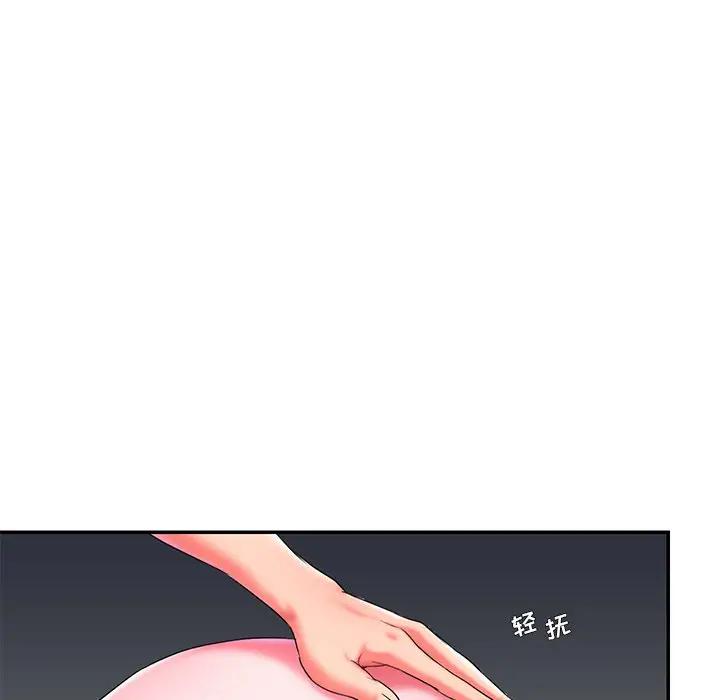 [韩国漫画] 被抛弃的男人（男孩没人爱） 剧情,熟女人妻,巨乳大奶,OL#[106P]-18