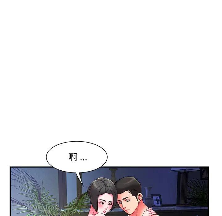 [韩国漫画] 被抛弃的男人（男孩没人爱） 剧情,熟女人妻,巨乳大奶,OL#[106P]-38