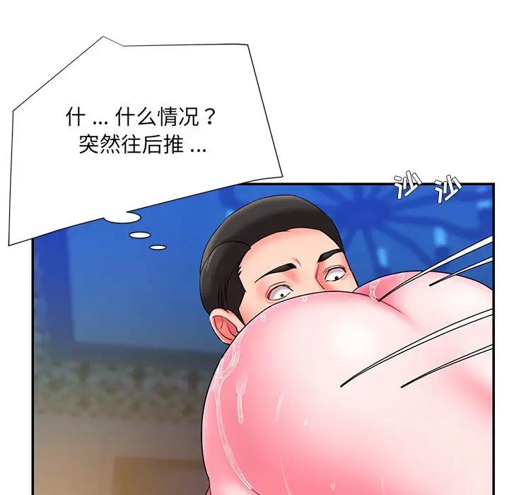 [韩国漫画] 被抛弃的男人（男孩没人爱） 剧情,熟女人妻,巨乳大奶,OL#[106P]-47