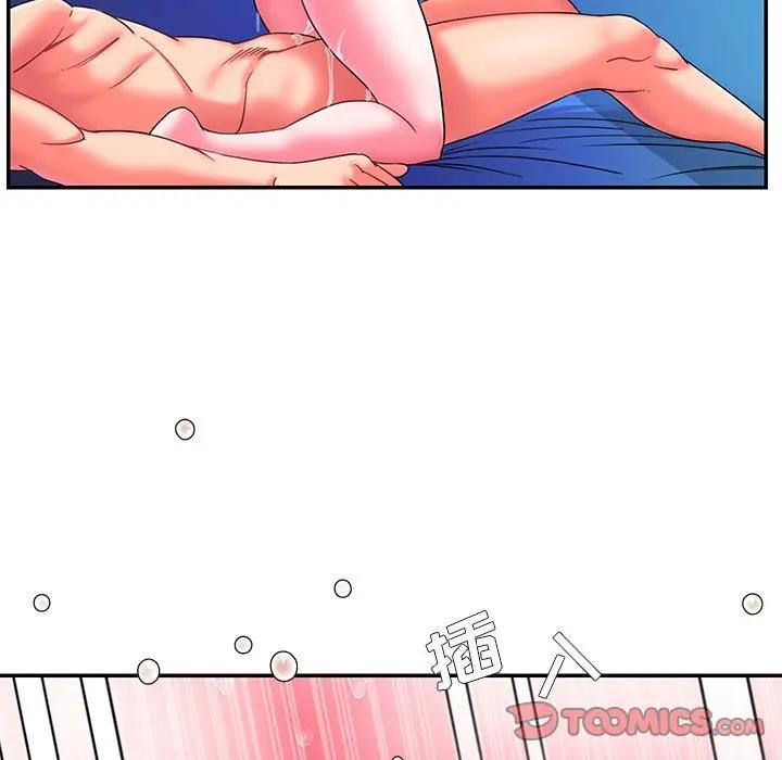 [韩国漫画] 被抛弃的男人（男孩没人爱） 剧情,熟女人妻,巨乳大奶,OL#[106P]-55