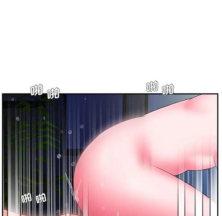 [韩国漫画] 被抛弃的男人（男孩没人爱） 剧情,熟女人妻,巨乳大奶,OL#[106P]-57