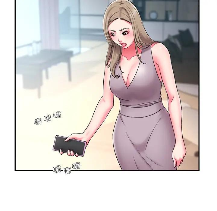 [韩国漫画] 被抛弃的男人（男孩没人爱） 剧情,熟女人妻,巨乳大奶,OL#[106P]-86