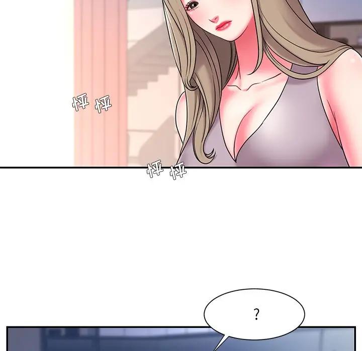 [韩国漫画] 被抛弃的男人（男孩没人爱） 剧情,熟女人妻,巨乳大奶,OL#[106P]-92