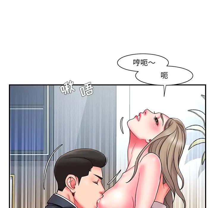 [韩国漫画] 被抛弃的男人（男孩没人爱） 剧情,熟女人妻,巨乳大奶,OL#[104P]-10