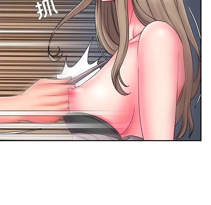 [韩国漫画] 被抛弃的男人（男孩没人爱） 剧情,熟女人妻,巨乳大奶,OL#[104P]-15