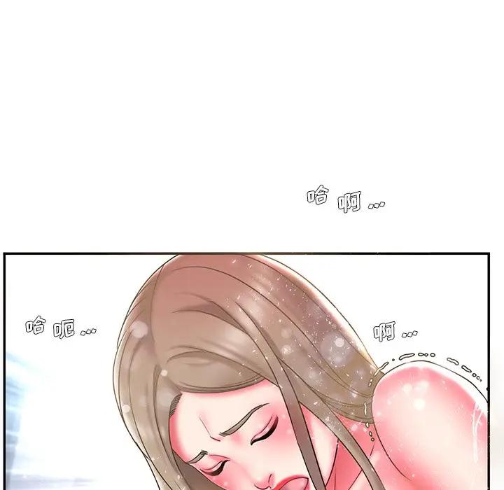 [韩国漫画] 被抛弃的男人（男孩没人爱） 剧情,熟女人妻,巨乳大奶,OL#[104P]-25