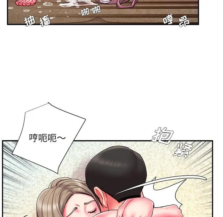 [韩国漫画] 被抛弃的男人（男孩没人爱） 剧情,熟女人妻,巨乳大奶,OL#[104P]-37