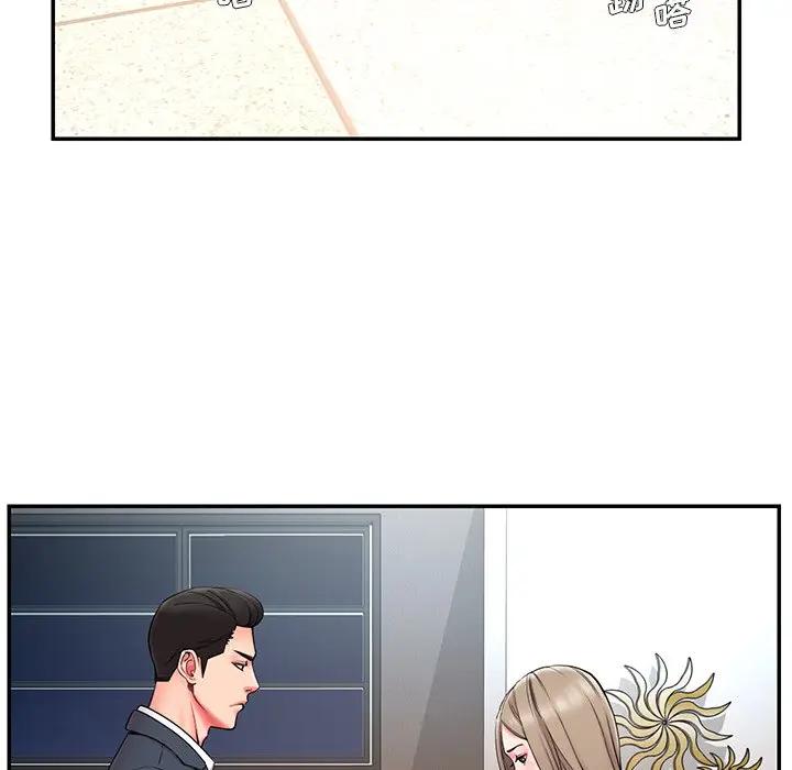 [韩国漫画] 被抛弃的男人（男孩没人爱） 剧情,熟女人妻,巨乳大奶,OL#[104P]-6