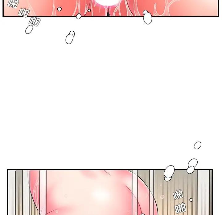 [韩国漫画] 被抛弃的男人（男孩没人爱） 剧情,熟女人妻,巨乳大奶,OL#[104P]-61