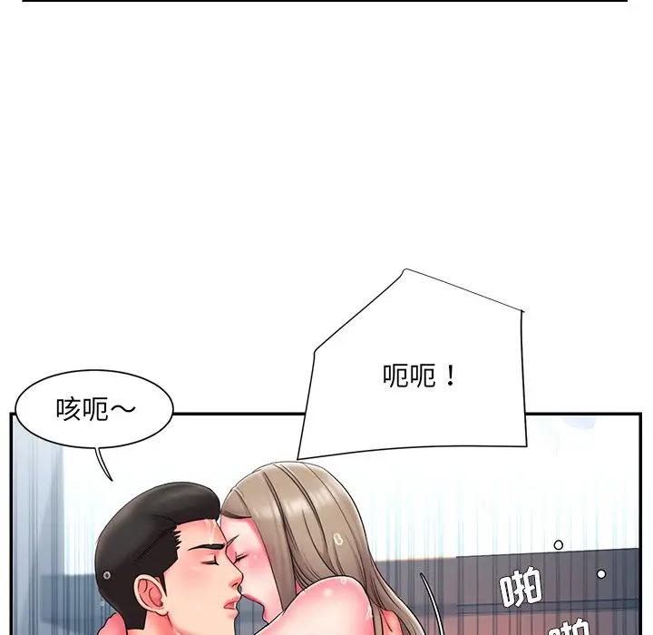 [韩国漫画] 被抛弃的男人（男孩没人爱） 剧情,熟女人妻,巨乳大奶,OL#[104P]-64