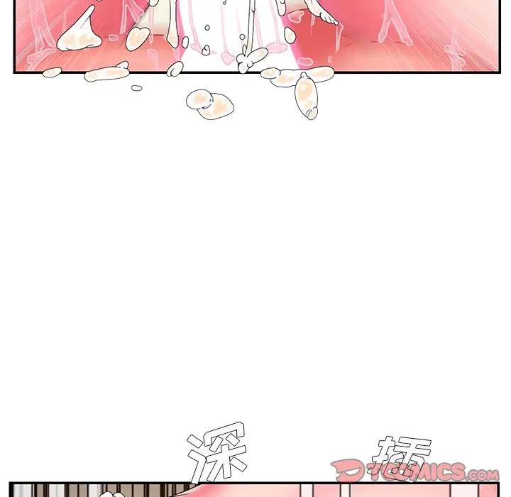 [韩国漫画] 被抛弃的男人（男孩没人爱） 剧情,熟女人妻,巨乳大奶,OL#[104P]-74