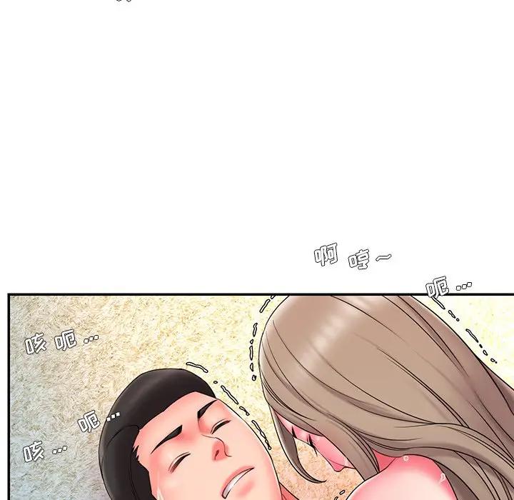 [韩国漫画] 被抛弃的男人（男孩没人爱） 剧情,熟女人妻,巨乳大奶,OL#[104P]-76