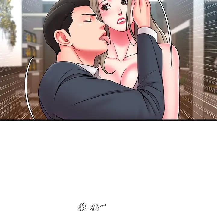 [韩国漫画] 被抛弃的男人（男孩没人爱） 剧情,熟女人妻,巨乳大奶,OL#[104P]-8