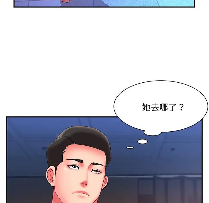 [韩国漫画] 被抛弃的男人（男孩没人爱） 剧情,熟女人妻,巨乳大奶,OL#[104P]-87