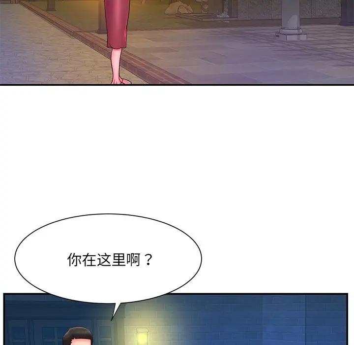[韩国漫画] 被抛弃的男人（男孩没人爱） 剧情,熟女人妻,巨乳大奶,OL#[104P]-91