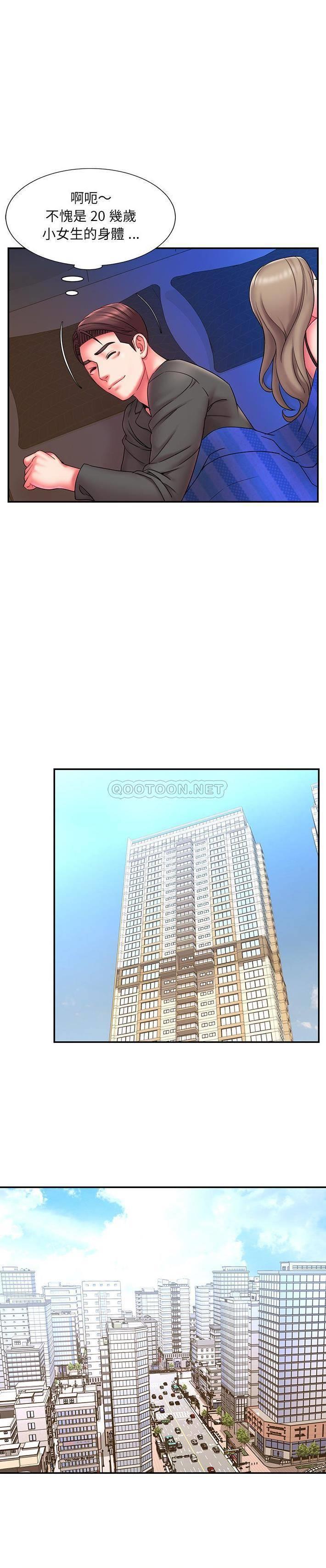 [韩国漫画] 被抛弃的男人（男孩没人爱） 剧情,熟女人妻,巨乳大奶,OL#[21P]-13