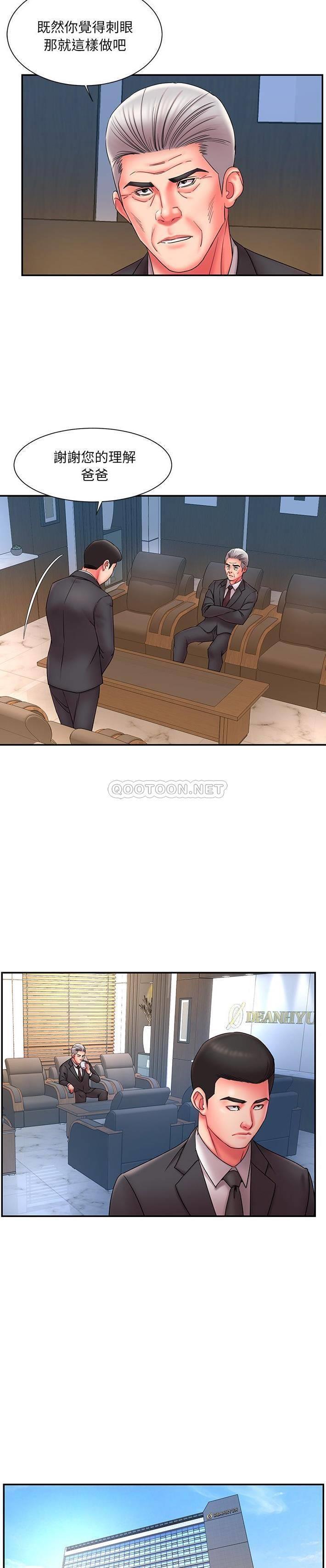 [韩国漫画] 被抛弃的男人（男孩没人爱） 剧情,熟女人妻,巨乳大奶,OL#[21P]-16