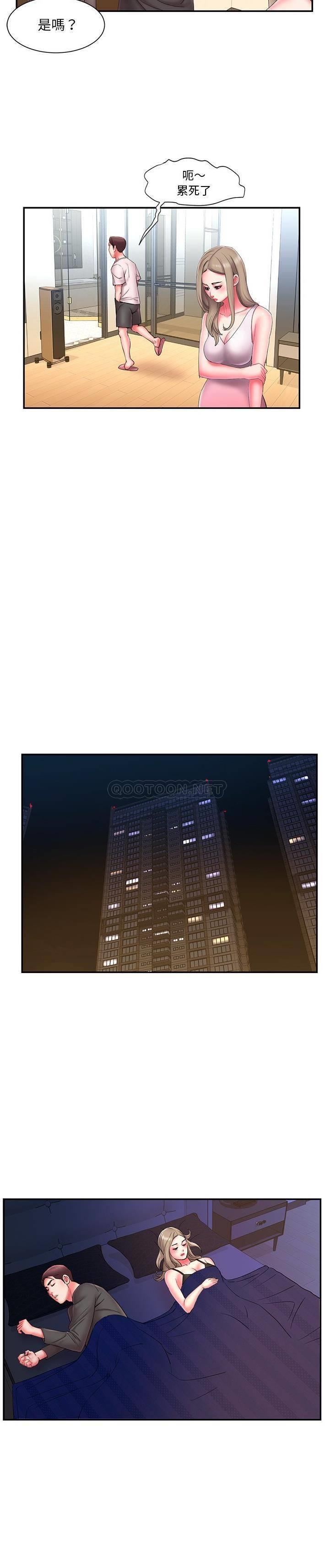 [韩国漫画] 被抛弃的男人（男孩没人爱） 剧情,熟女人妻,巨乳大奶,OL#[21P]-3