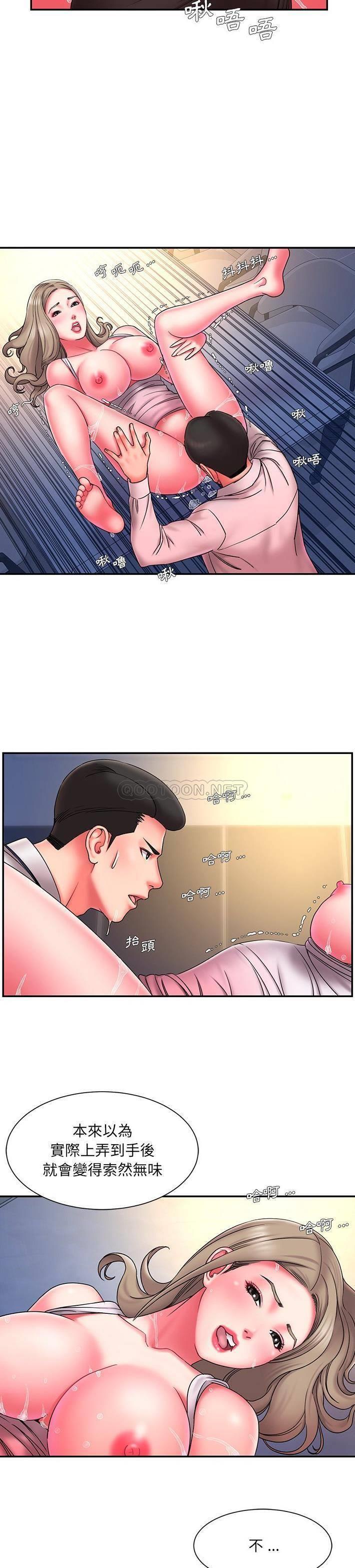 [韩国漫画] 被抛弃的男人（男孩没人爱） 剧情,熟女人妻,巨乳大奶,OL#[21P]-3