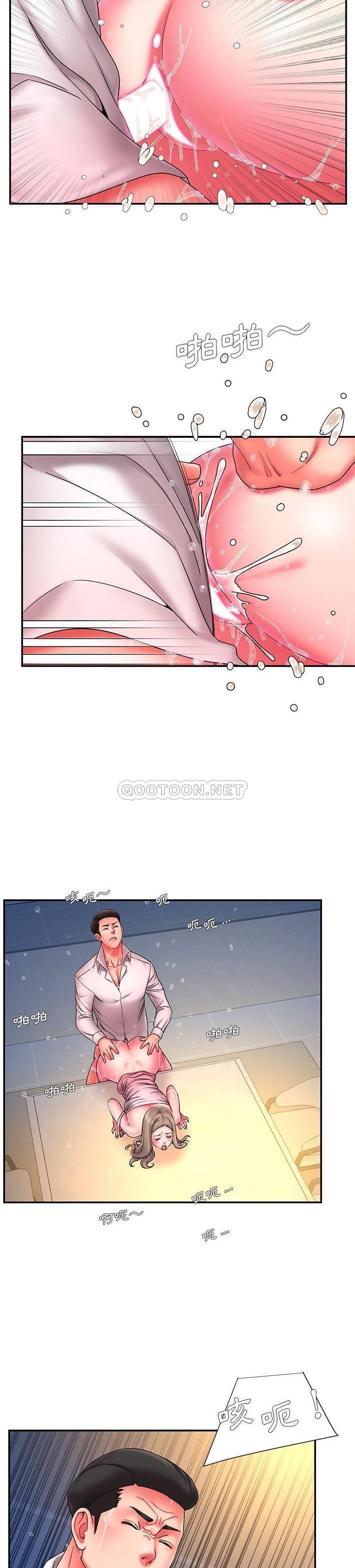 [韩国漫画] 被抛弃的男人（男孩没人爱） 剧情,熟女人妻,巨乳大奶,OL#[21P]-7