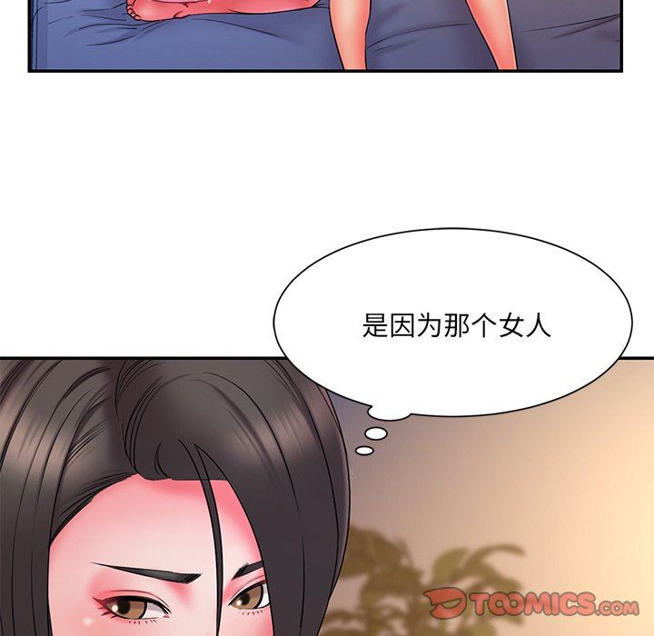 [韩国漫画] 被抛弃的男人（男孩没人爱） 剧情,熟女人妻,巨乳大奶,OL#[100P]-26