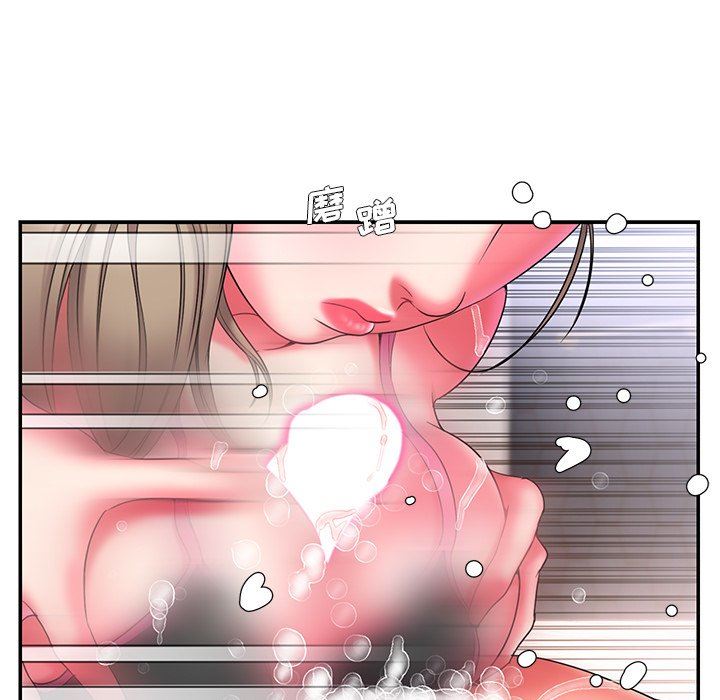 [韩国漫画] 被抛弃的男人（男孩没人爱） 剧情,熟女人妻,巨乳大奶,OL#[100P]-88