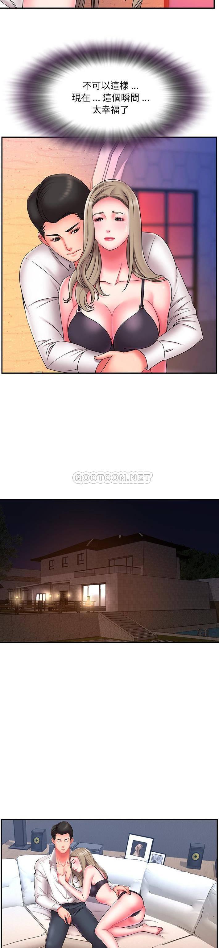 [韩国漫画] 被抛弃的男人（男孩没人爱） 剧情,熟女人妻,巨乳大奶,OL#[21P]-12