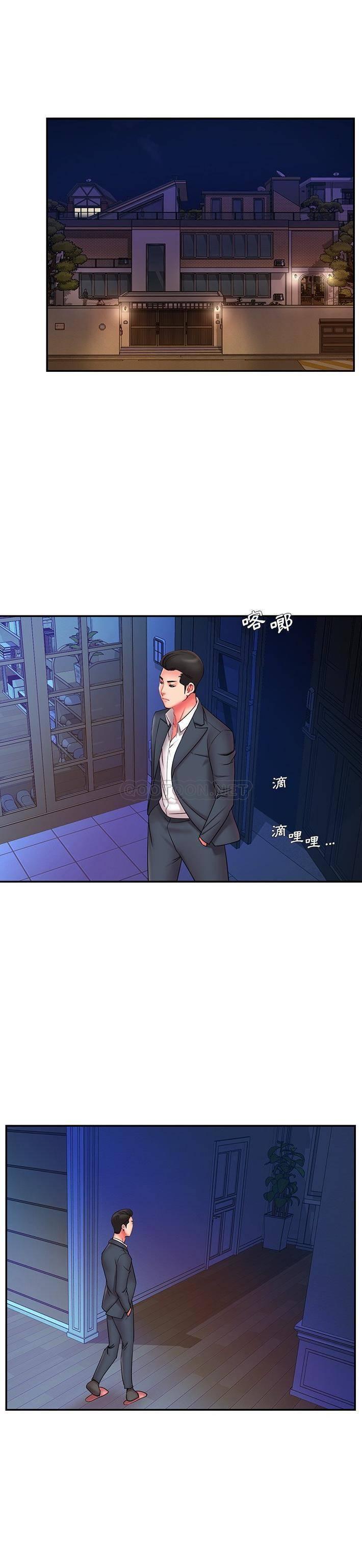 [韩国漫画] 被抛弃的男人（男孩没人爱） 剧情,熟女人妻,巨乳大奶,OL#[21P]-19