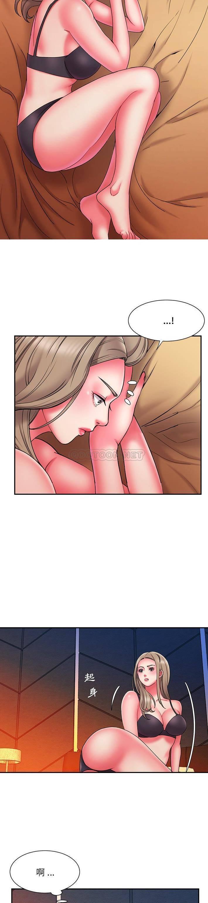 [韩国漫画] 被抛弃的男人（男孩没人爱） 剧情,熟女人妻,巨乳大奶,OL#[21P]-8