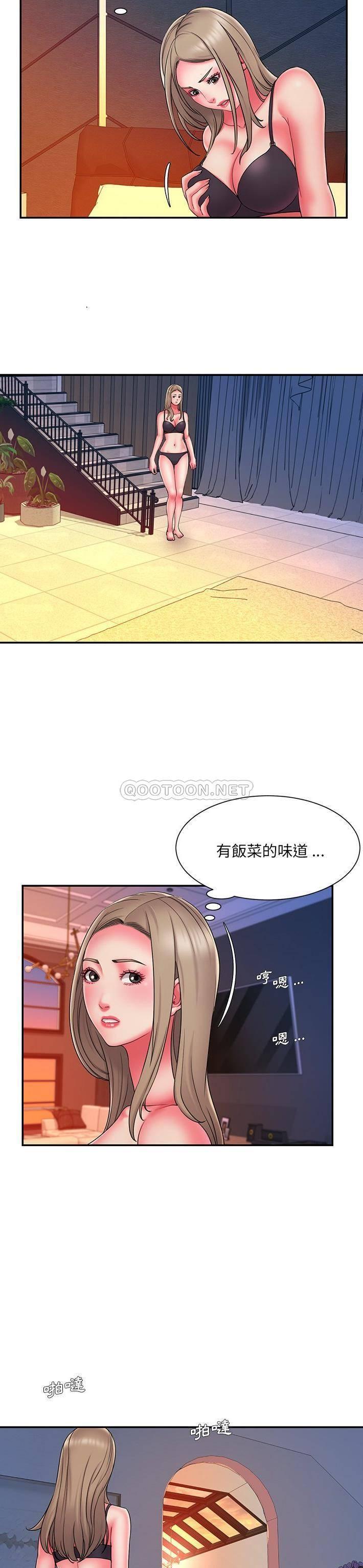 [韩国漫画] 被抛弃的男人（男孩没人爱） 剧情,熟女人妻,巨乳大奶,OL#[21P]-9
