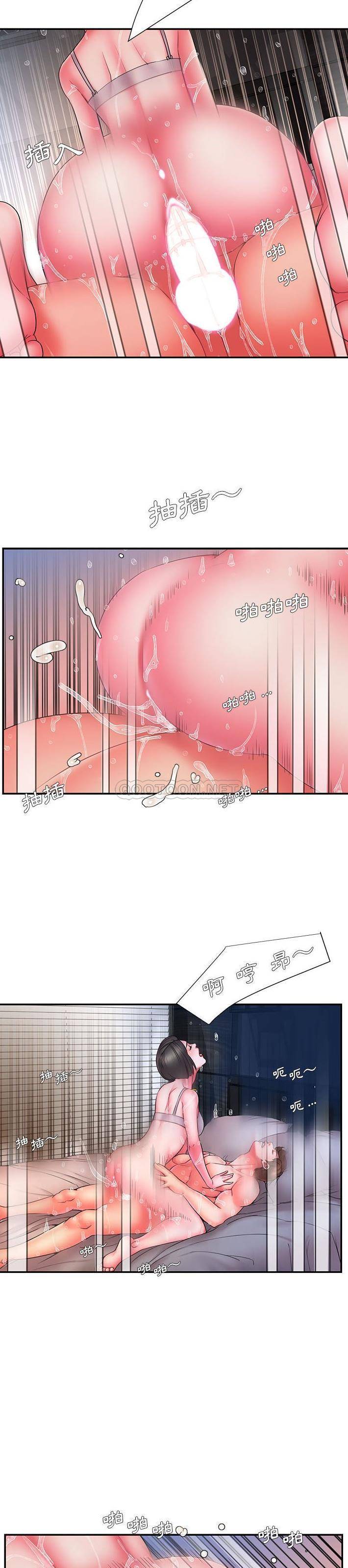 [韩国漫画] 被抛弃的男人（男孩没人爱） 剧情,熟女人妻,巨乳大奶,OL#[21P]-10