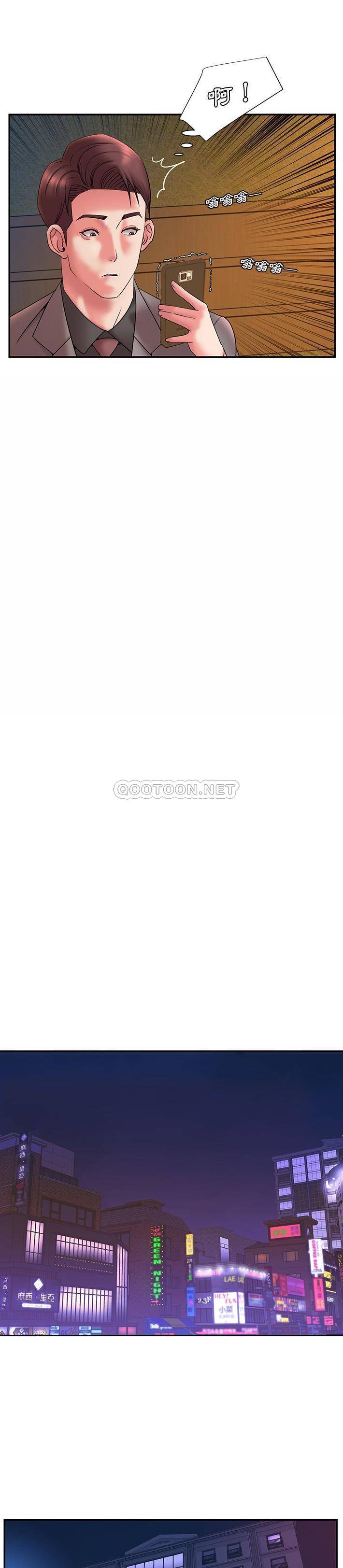 [韩国漫画] 被抛弃的男人（男孩没人爱） 剧情,熟女人妻,巨乳大奶,OL#[21P]-10