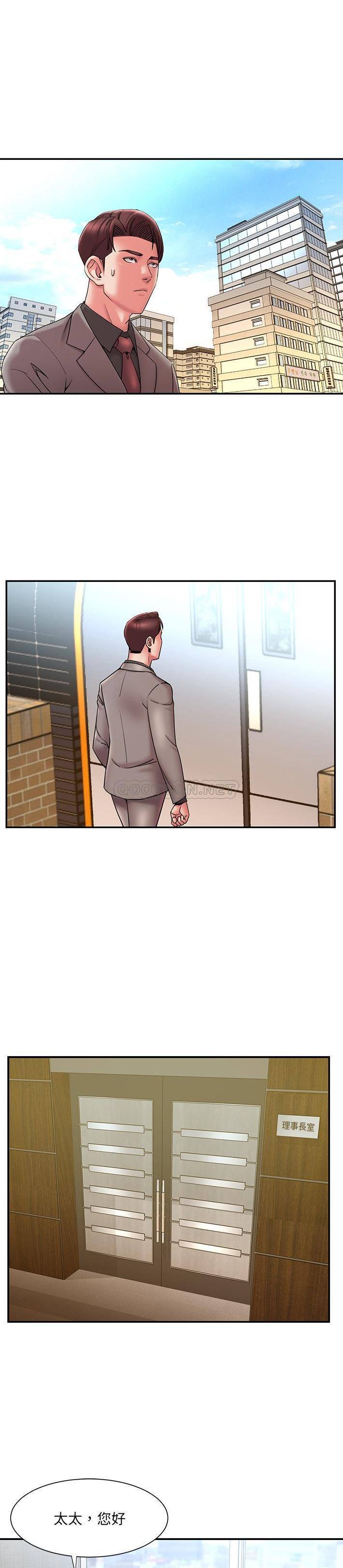 [韩国漫画] 被抛弃的男人（男孩没人爱） 剧情,熟女人妻,巨乳大奶,OL#[21P]-2