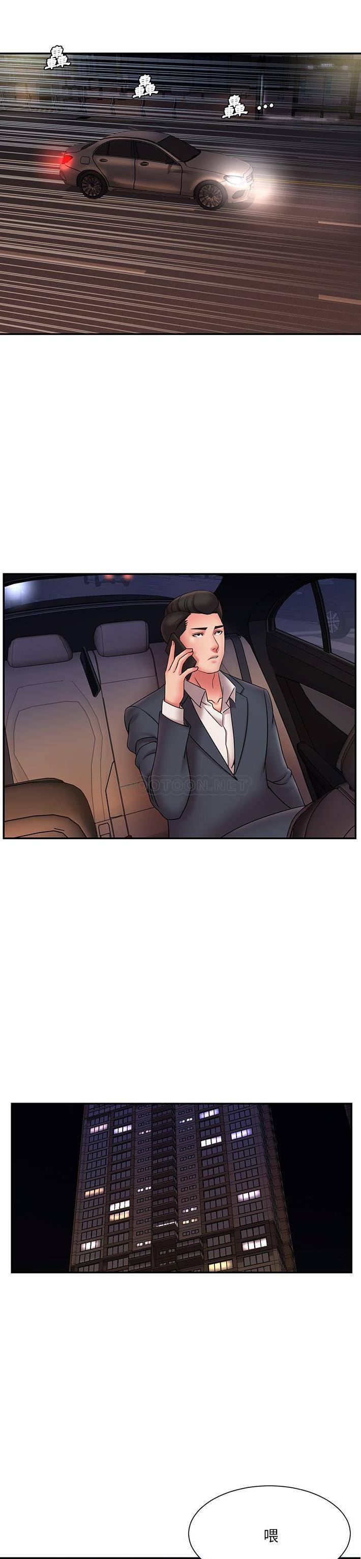 [韩国漫画] 被抛弃的男人（男孩没人爱） 剧情,熟女人妻,巨乳大奶,OL#[21P]-3