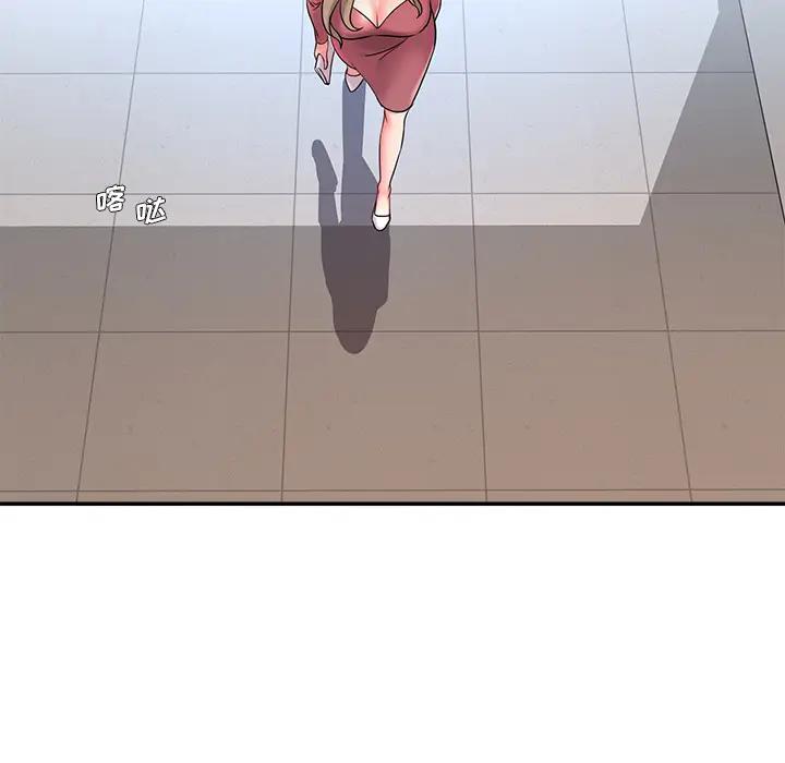 [韩国漫画] 被抛弃的男人（男孩没人爱） 剧情,熟女人妻,巨乳大奶,OL#[115P]-64