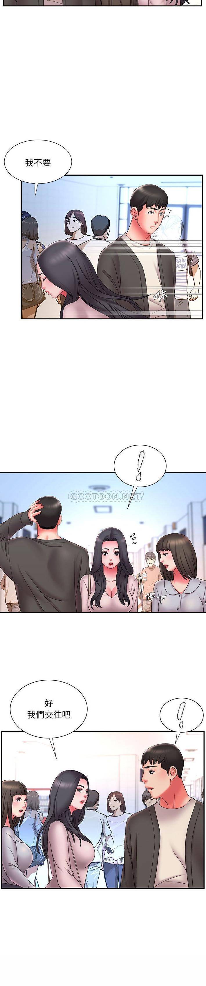 [韩国漫画] 被抛弃的男人（男孩没人爱） 剧情,熟女人妻,巨乳大奶,OL#[21P]-12