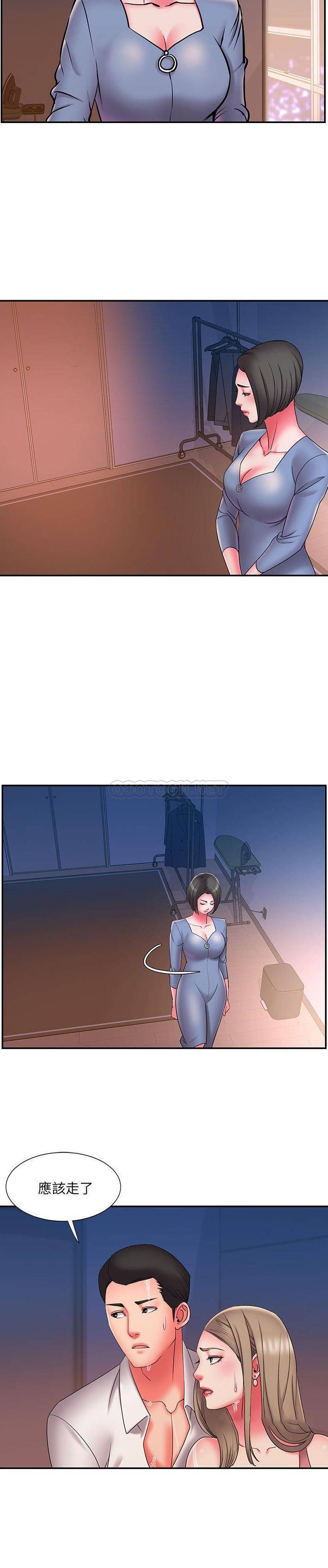 [韩国漫画] 被抛弃的男人（男孩没人爱） 剧情,熟女人妻,巨乳大奶,OL#[21P]-4