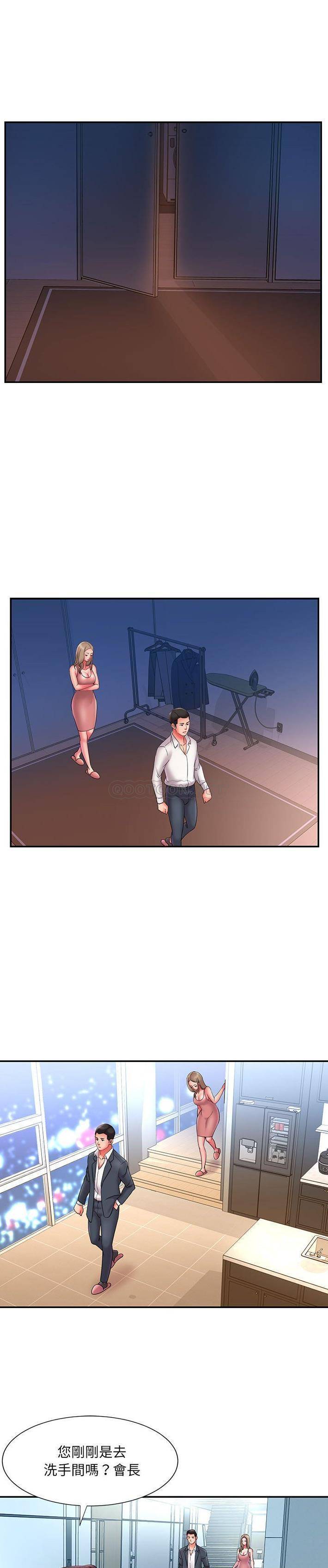 [韩国漫画] 被抛弃的男人（男孩没人爱） 剧情,熟女人妻,巨乳大奶,OL#[21P]-5