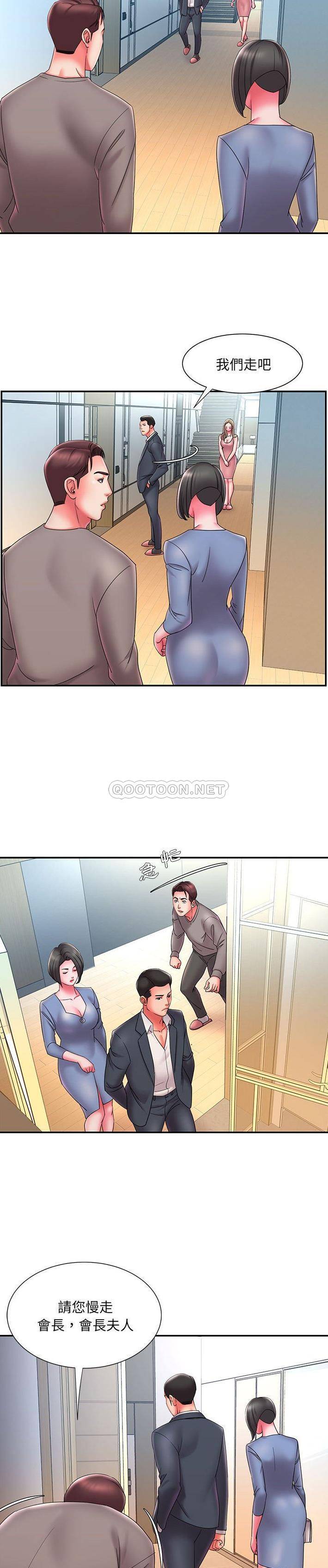 [韩国漫画] 被抛弃的男人（男孩没人爱） 剧情,熟女人妻,巨乳大奶,OL#[21P]-6