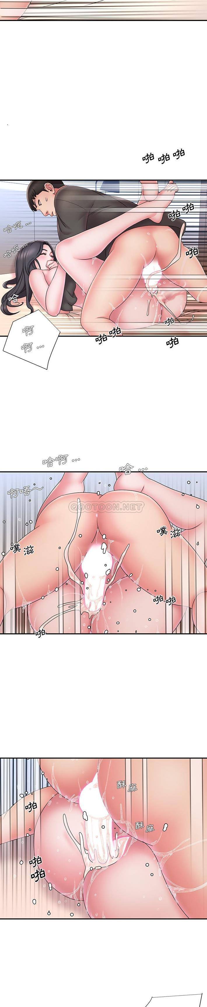 [韩国漫画] 被抛弃的男人（男孩没人爱） 剧情,熟女人妻,巨乳大奶,OL#[21P]-14
