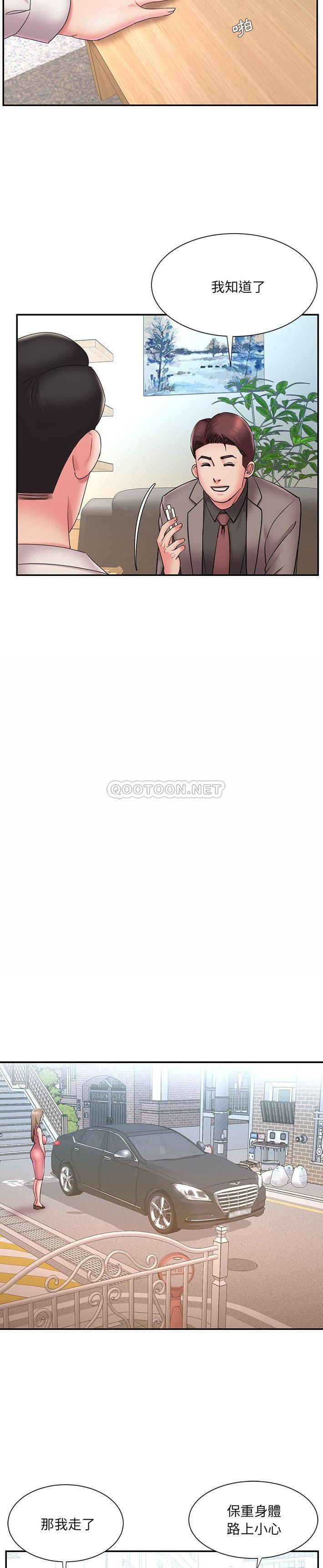 [韩国漫画] 被抛弃的男人（男孩没人爱） 剧情,熟女人妻,巨乳大奶,OL#[21P]-18