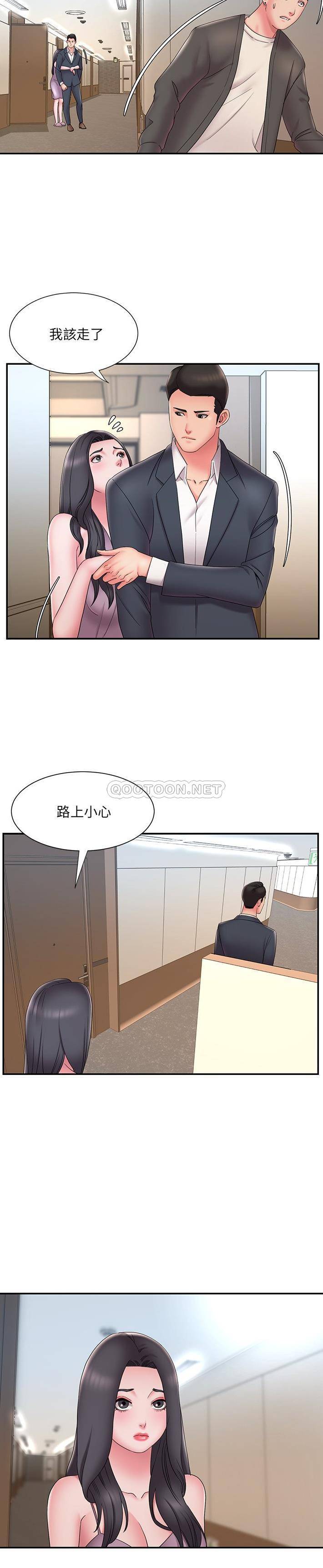 [韩国漫画] 被抛弃的男人（男孩没人爱） 剧情,熟女人妻,巨乳大奶,OL#[21P]-2
